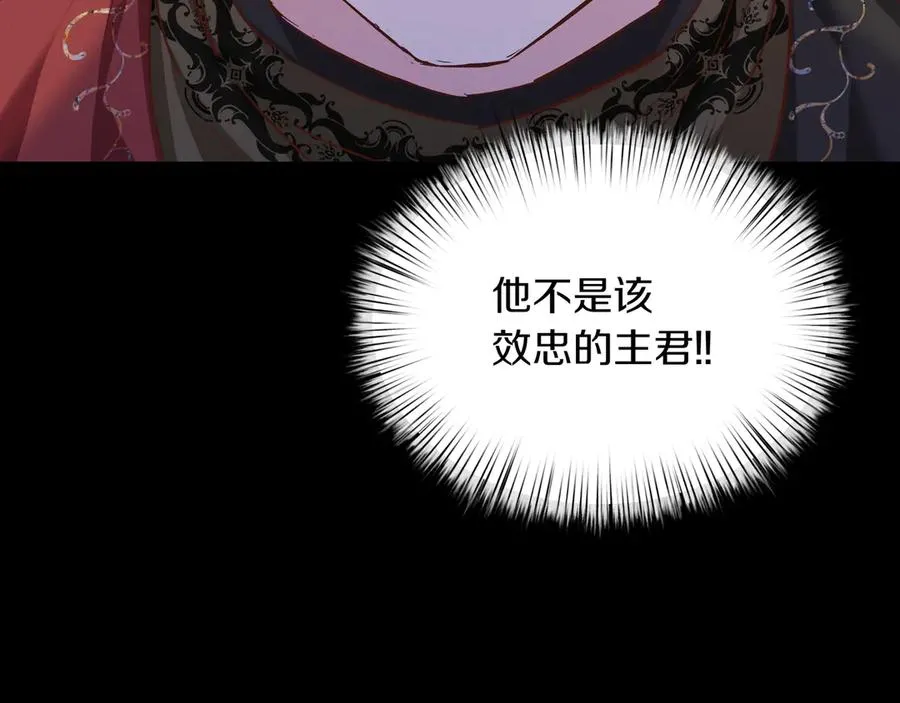 第429页