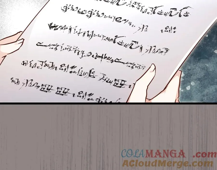 第492页