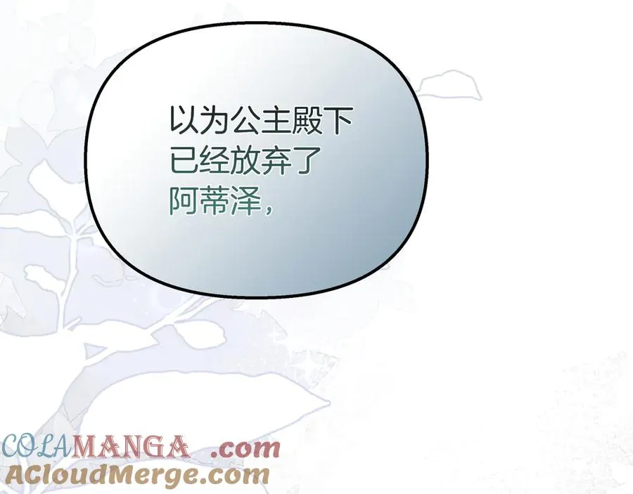 第252页