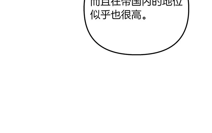 第486页