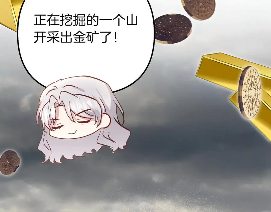 第375页