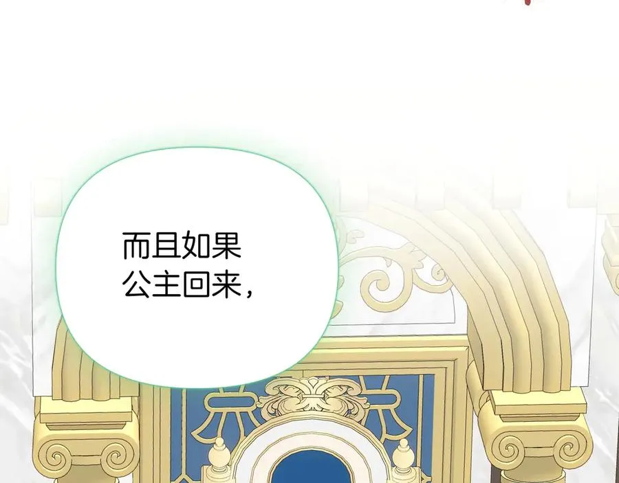 第573页