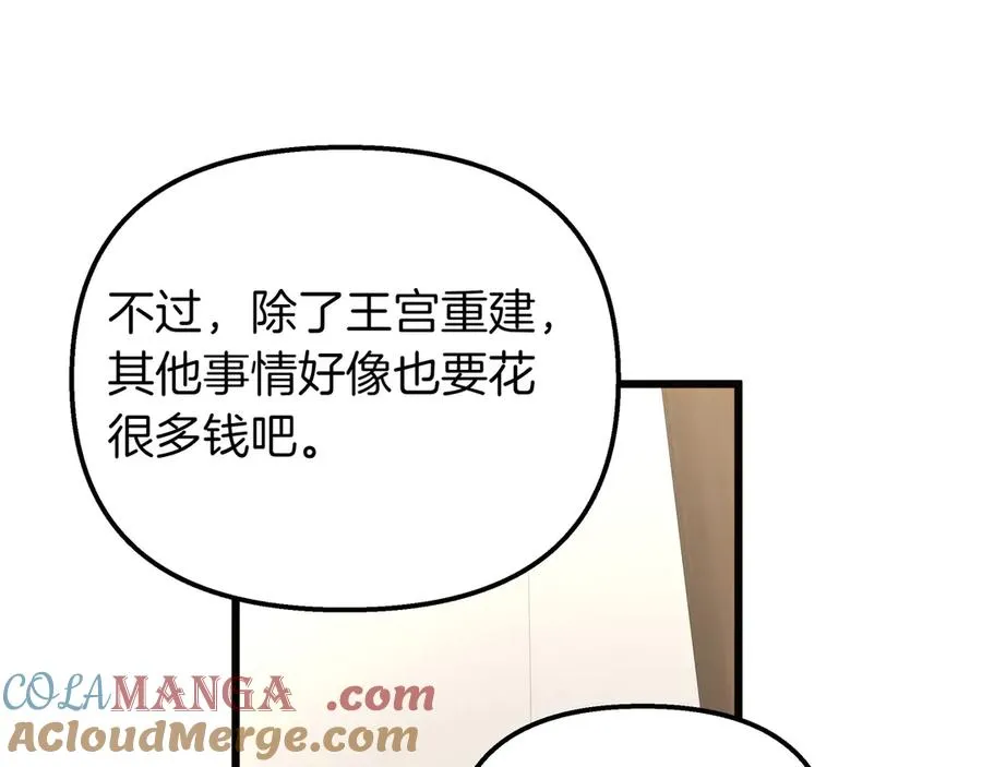 第312页