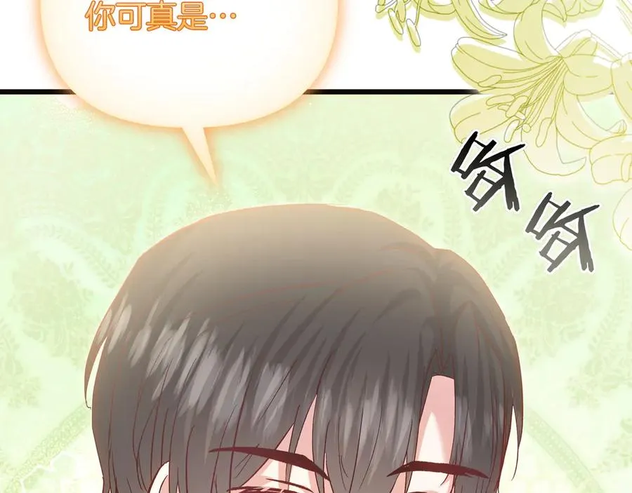 第417页