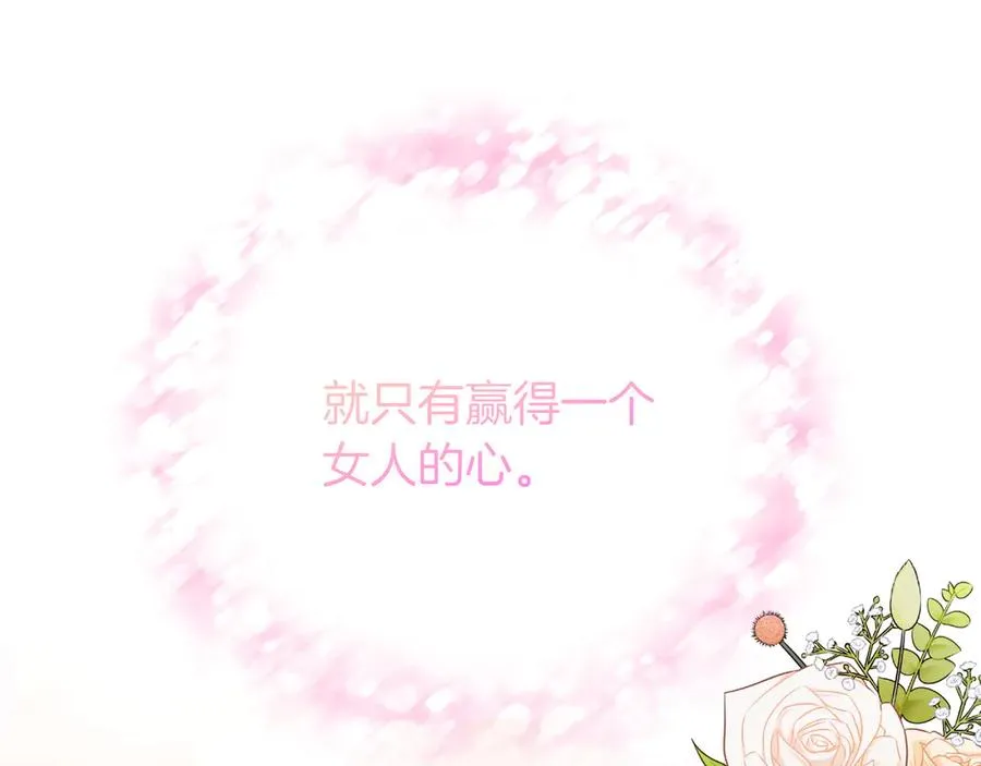 第285页