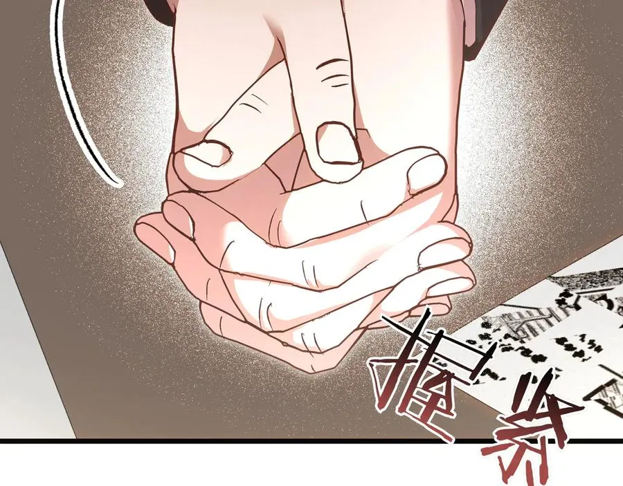 第570页