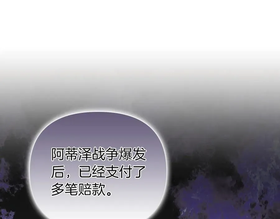 第321页