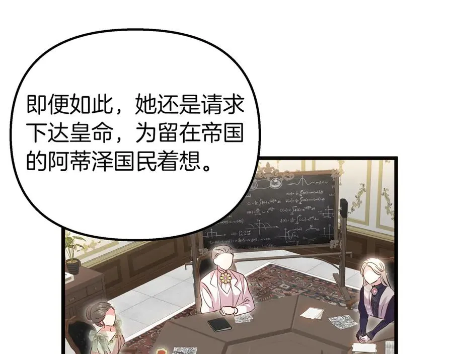 第489页
