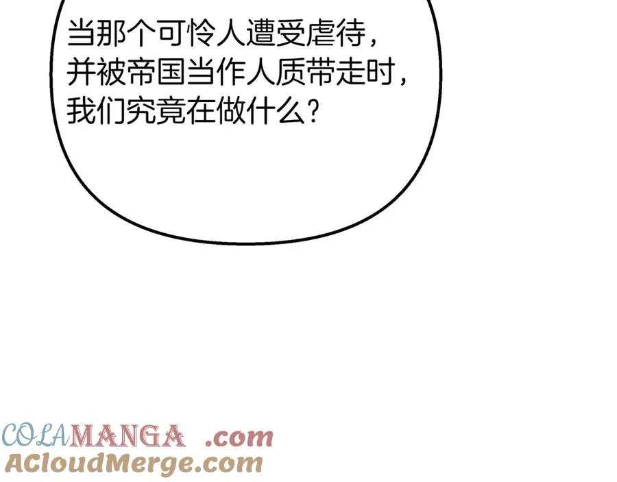 第552页