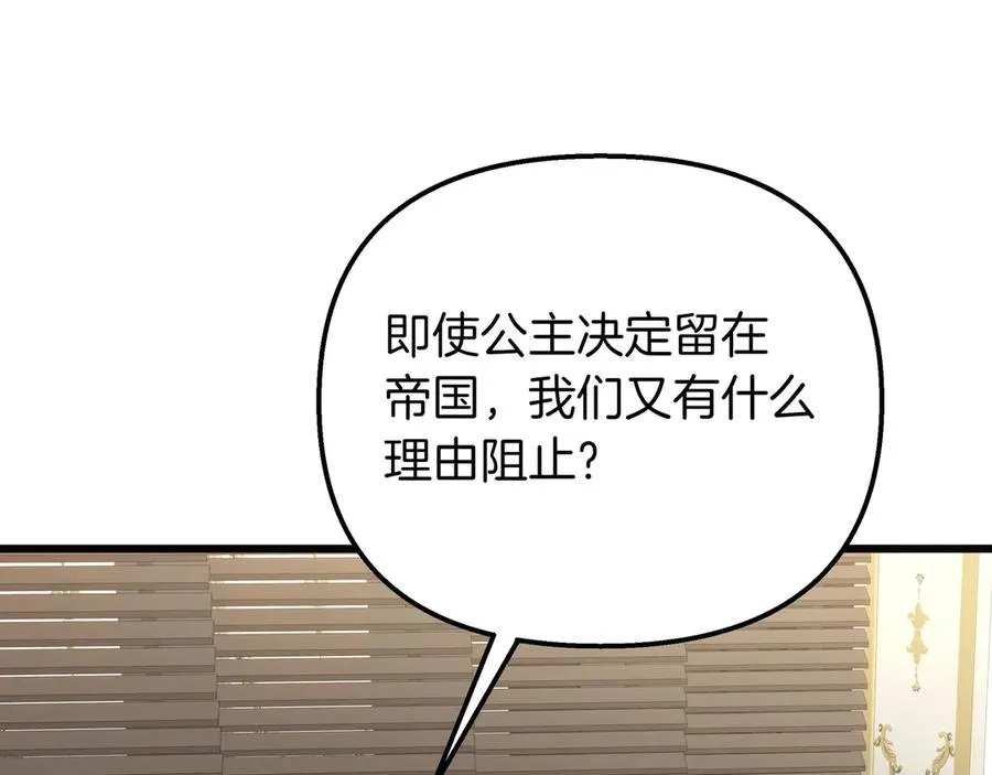 第555页