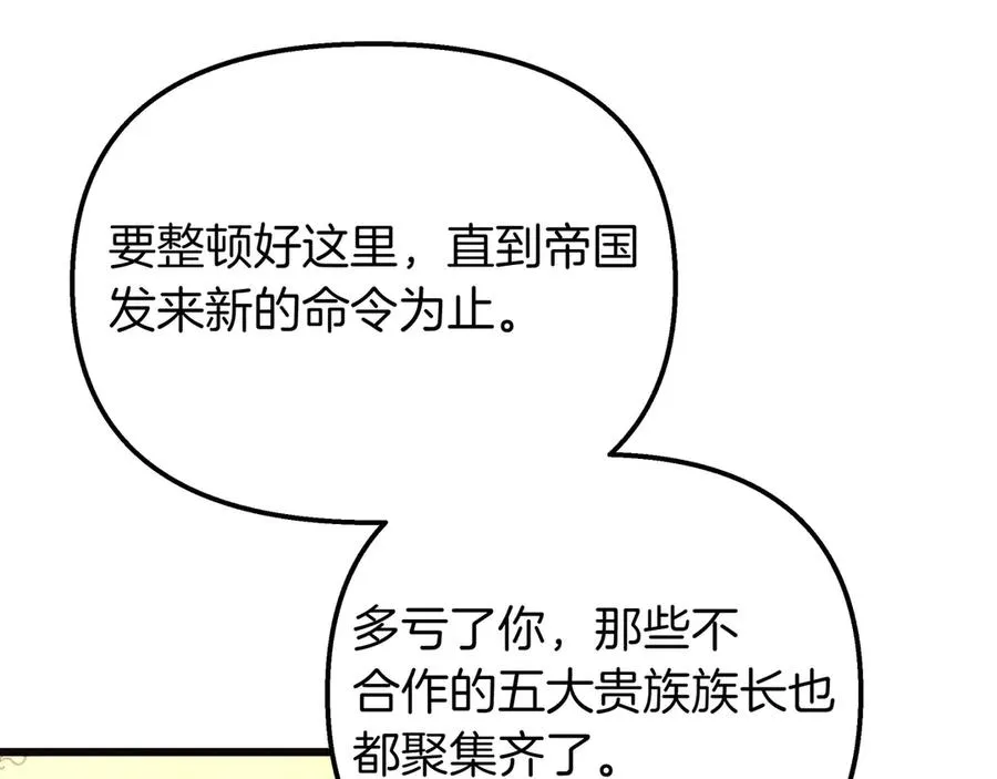 第249页