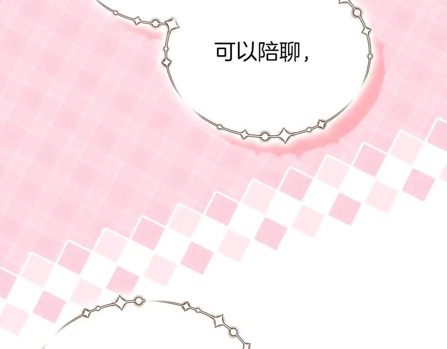 第465页