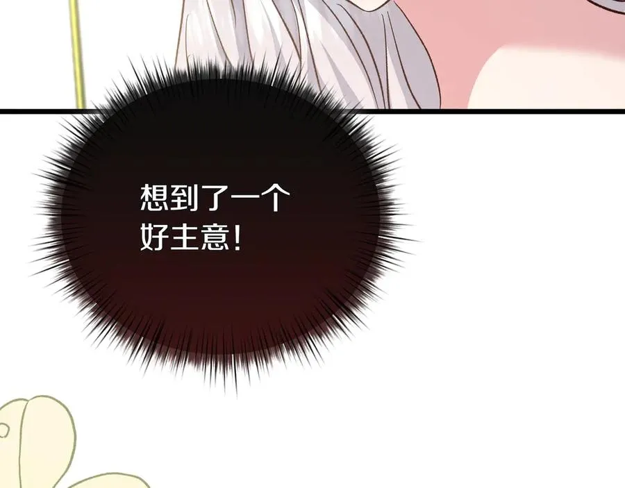 第507页