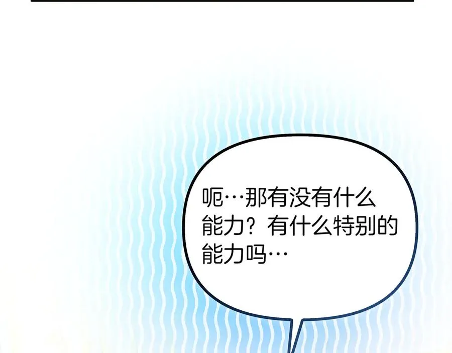 第429页