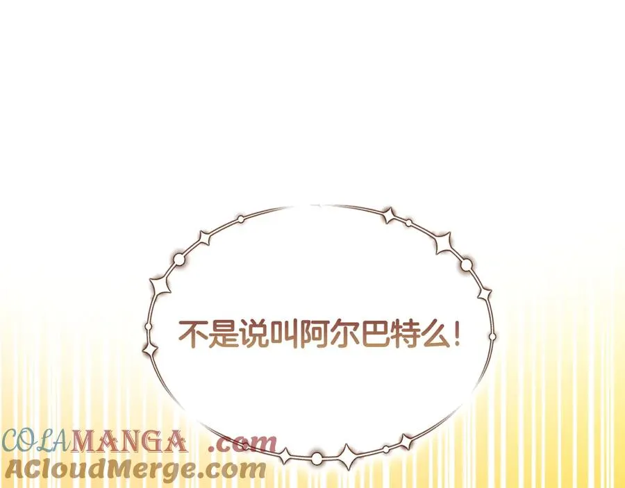 第360页
