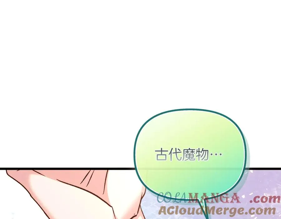 第252页