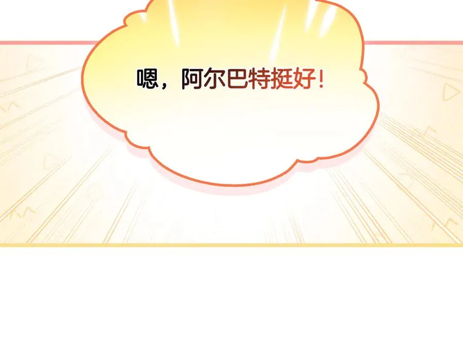 第303页