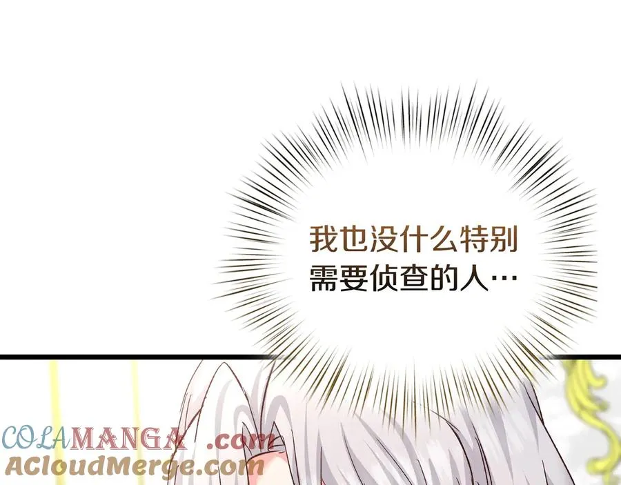 第492页