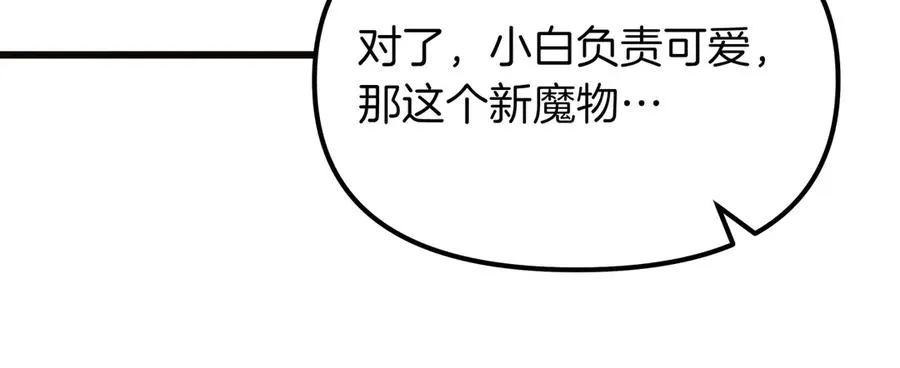 第279页