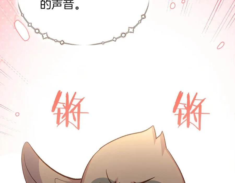 第405页