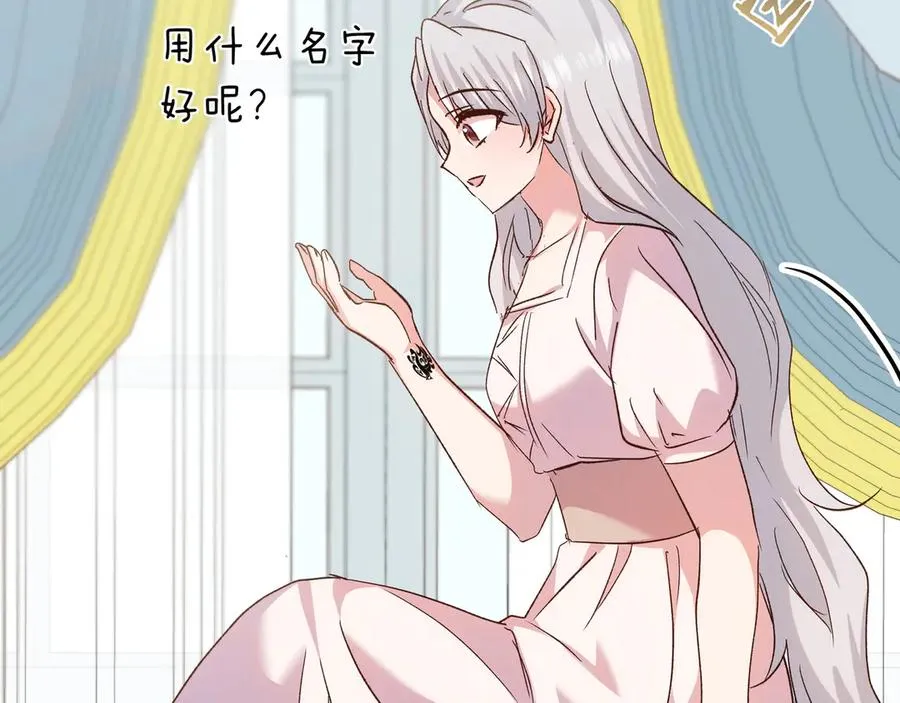 第270页