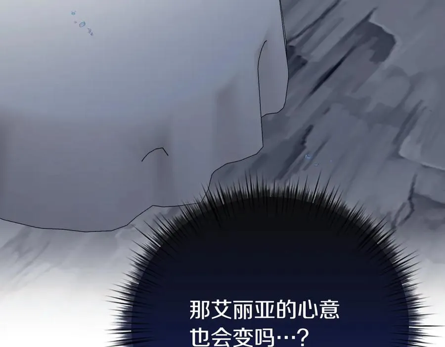第234页