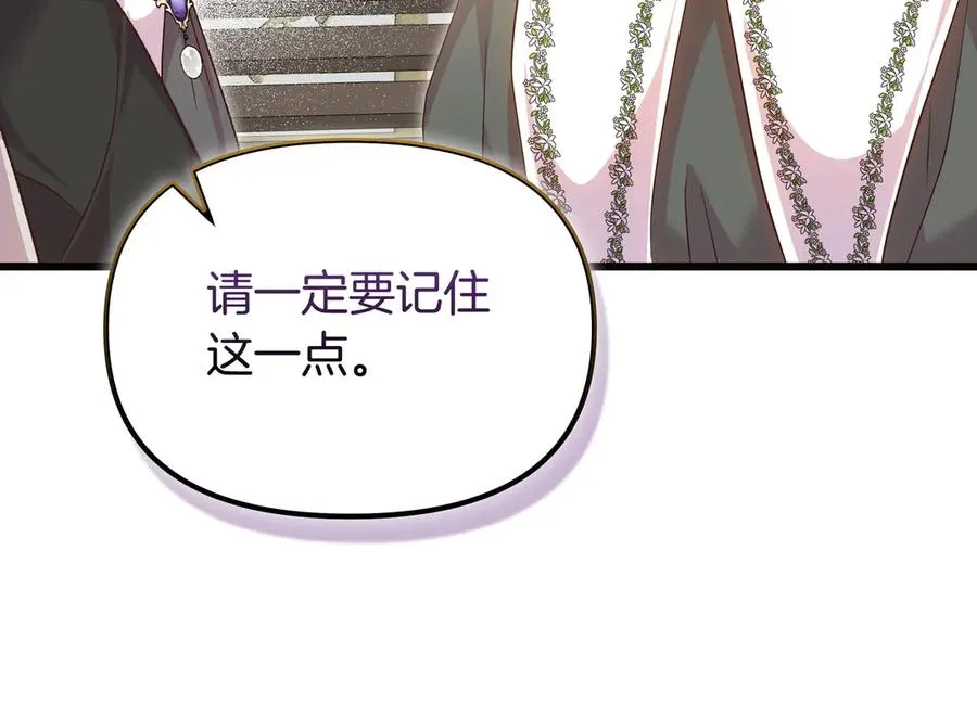 第495页
