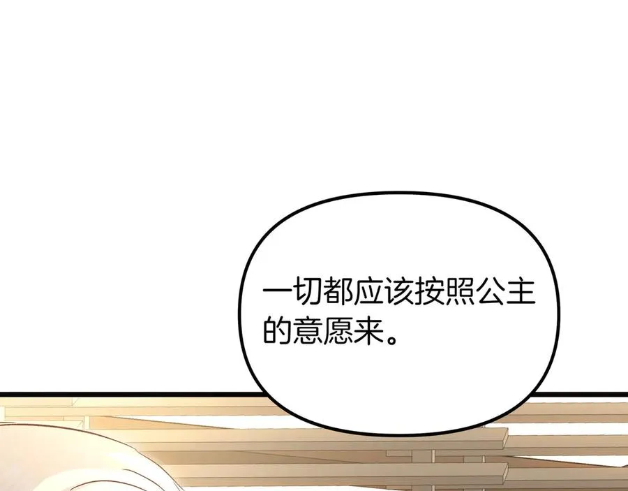 第489页