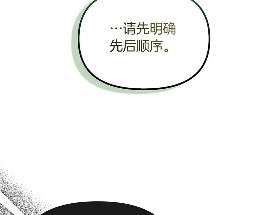 第417页