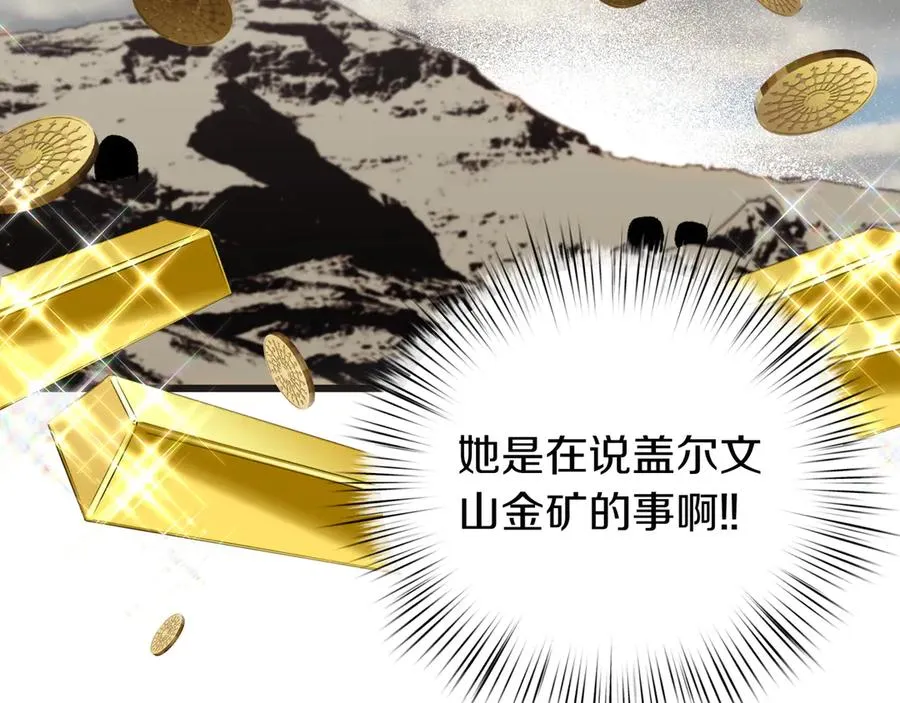 第573页
