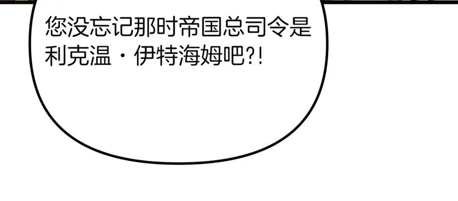 第390页