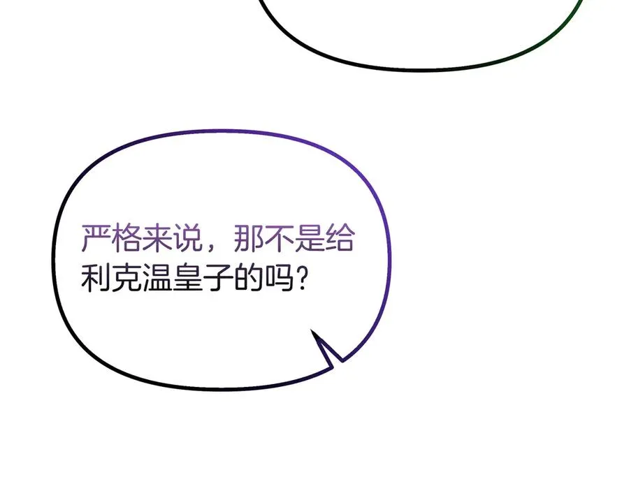 第270页