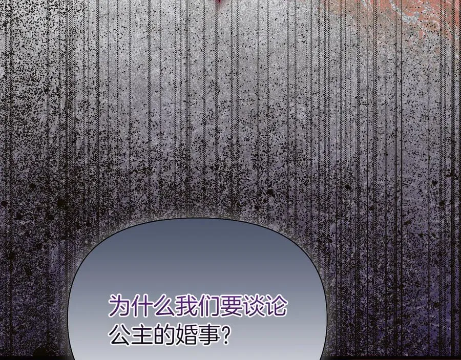 第471页