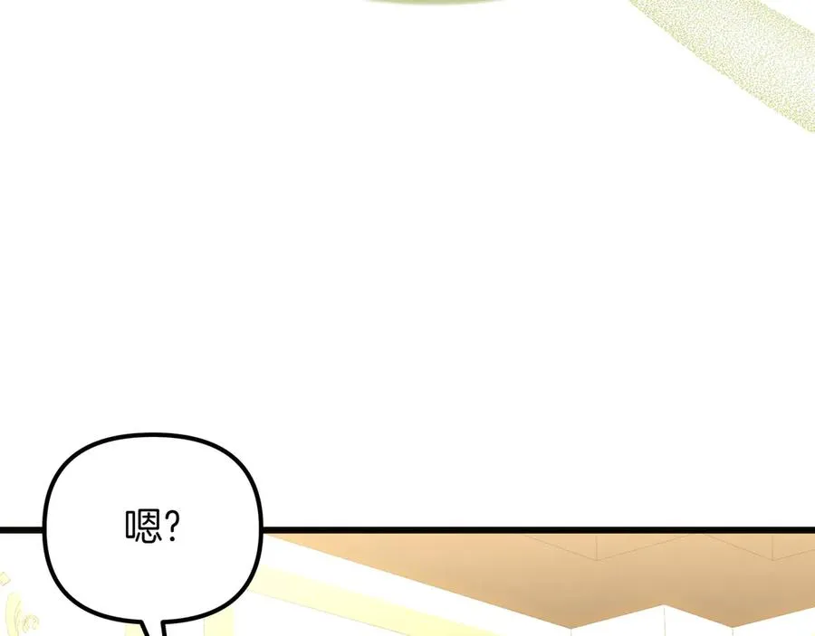 第309页