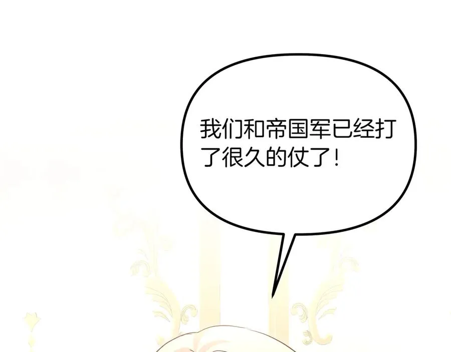 第381页