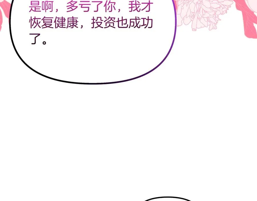 第555页