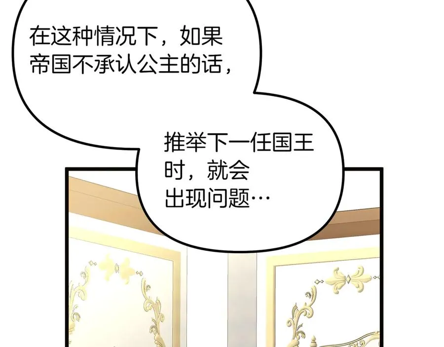 第294页