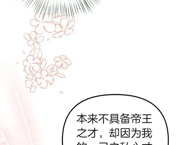 第402页