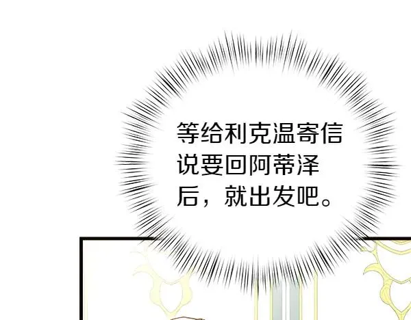 第285页