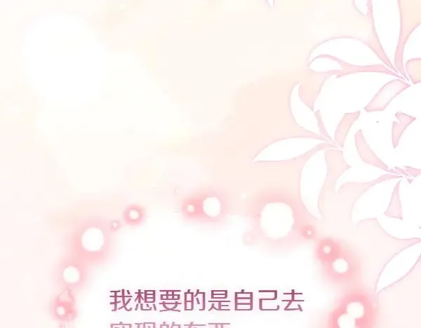 第531页