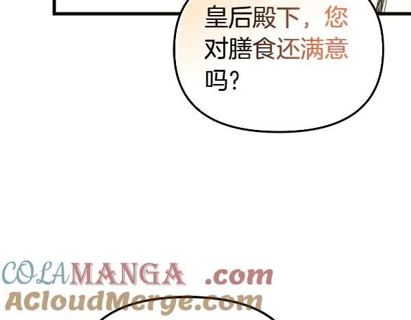 第324页