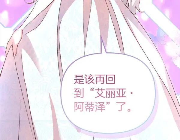 第663页