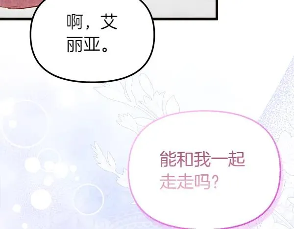 第339页