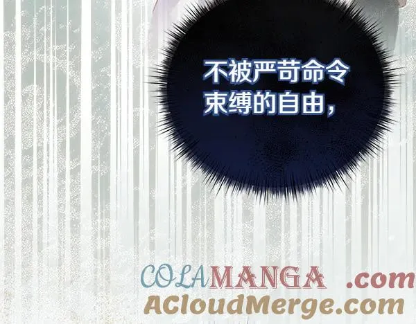 第552页