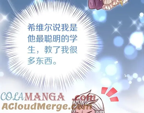第228页
