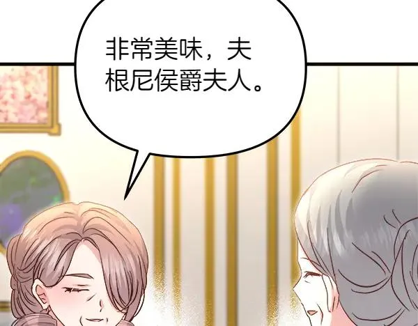 第327页