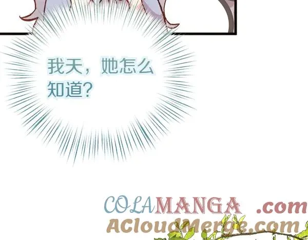 第468页