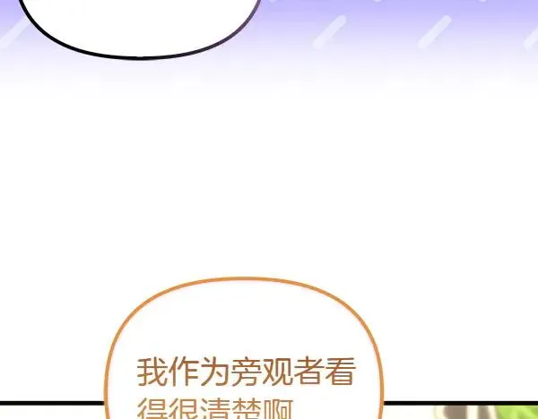 第513页