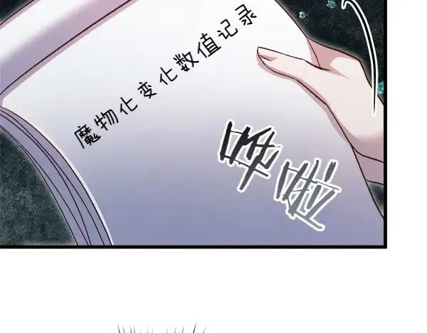 第378页