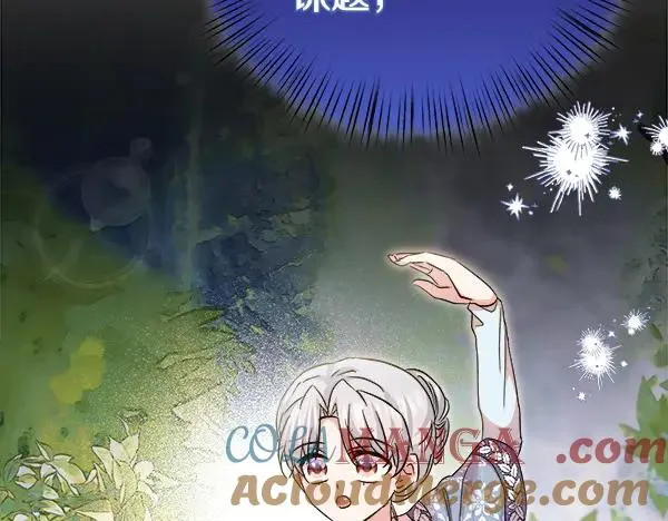 第300页
